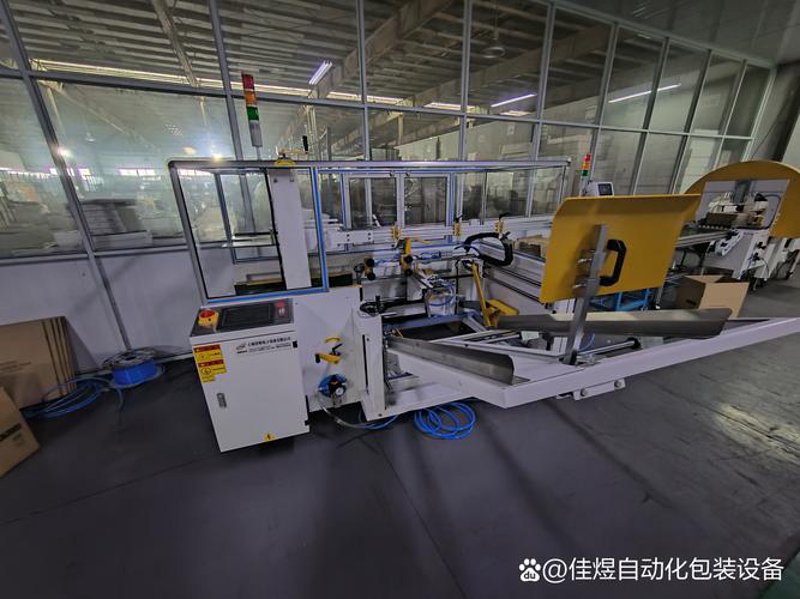 工业机器人集成：工业4.0时代的自动化革新